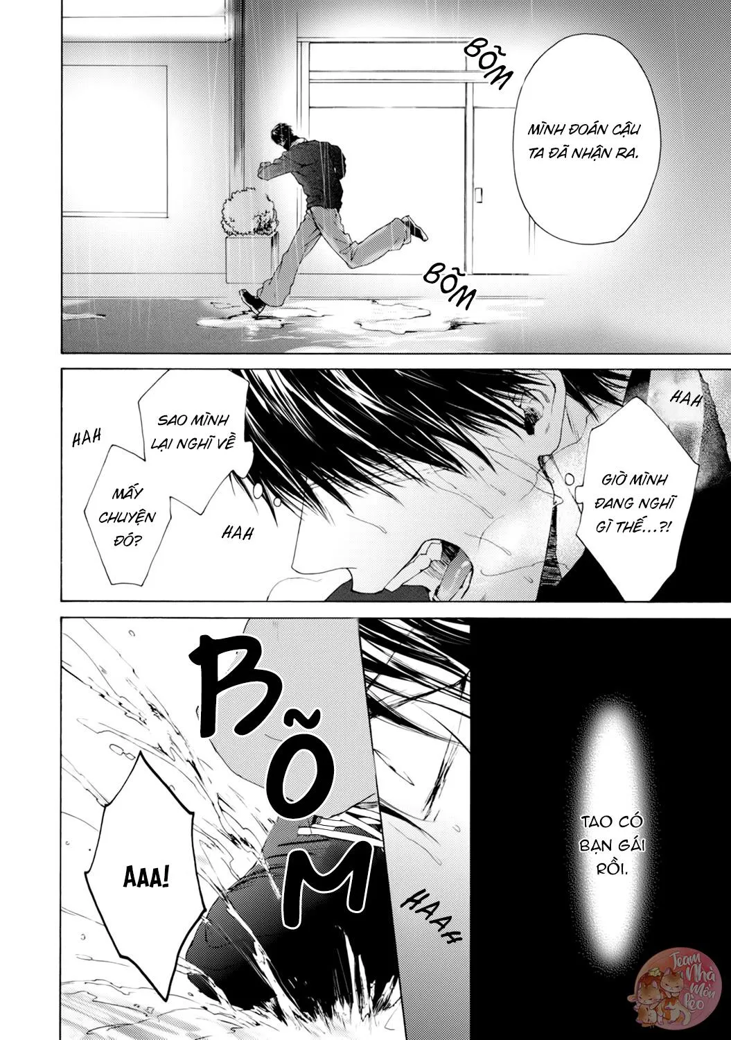 Fuck Baby Chapter 4 Trang 25