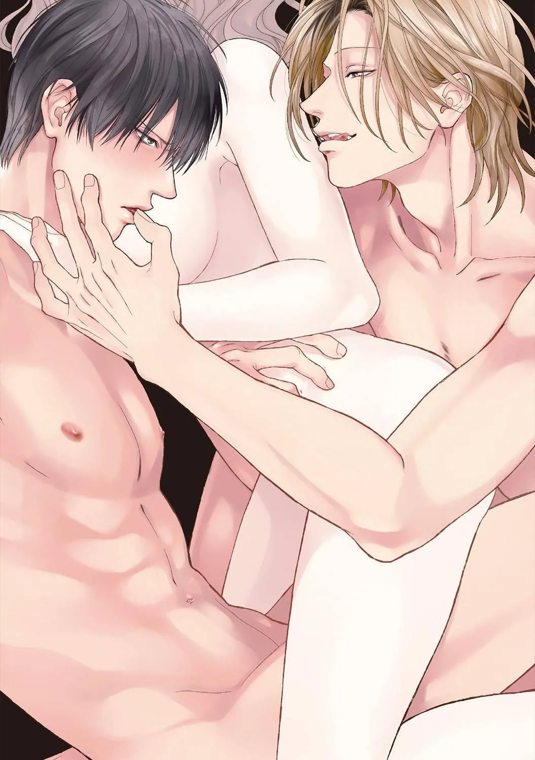 Fuck Baby Chapter 1 Trang 4