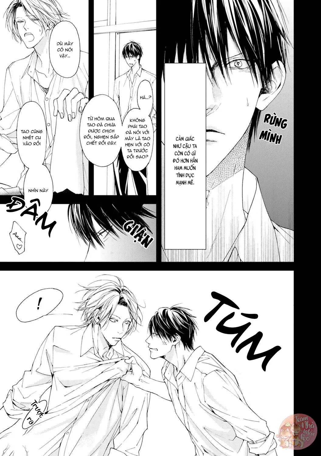 Fuck Baby Chapter 1 Trang 13