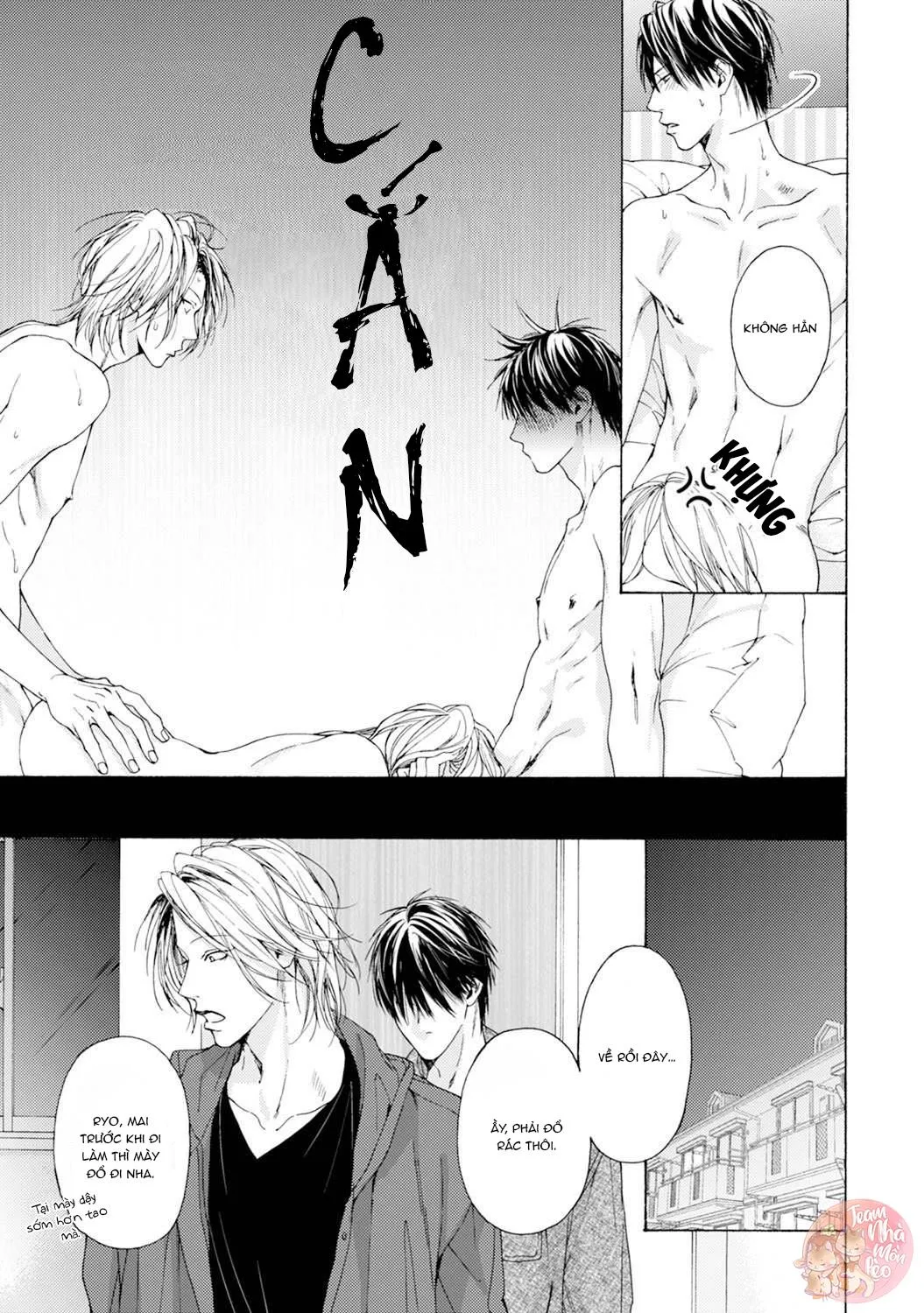 Fuck Baby Chapter 1 Trang 17