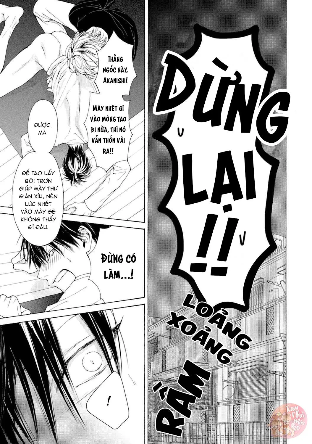 Fuck Baby Chapter 1 Trang 23