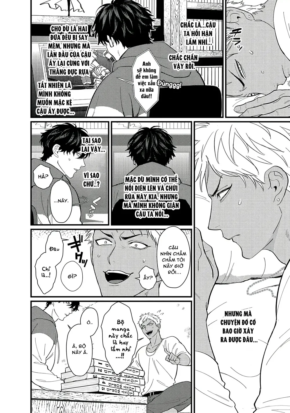 Đụ Một Thằng Otaku Còn Zin Thì Có Cái Mẹ Gì Hay Chapter 2 Trang 3