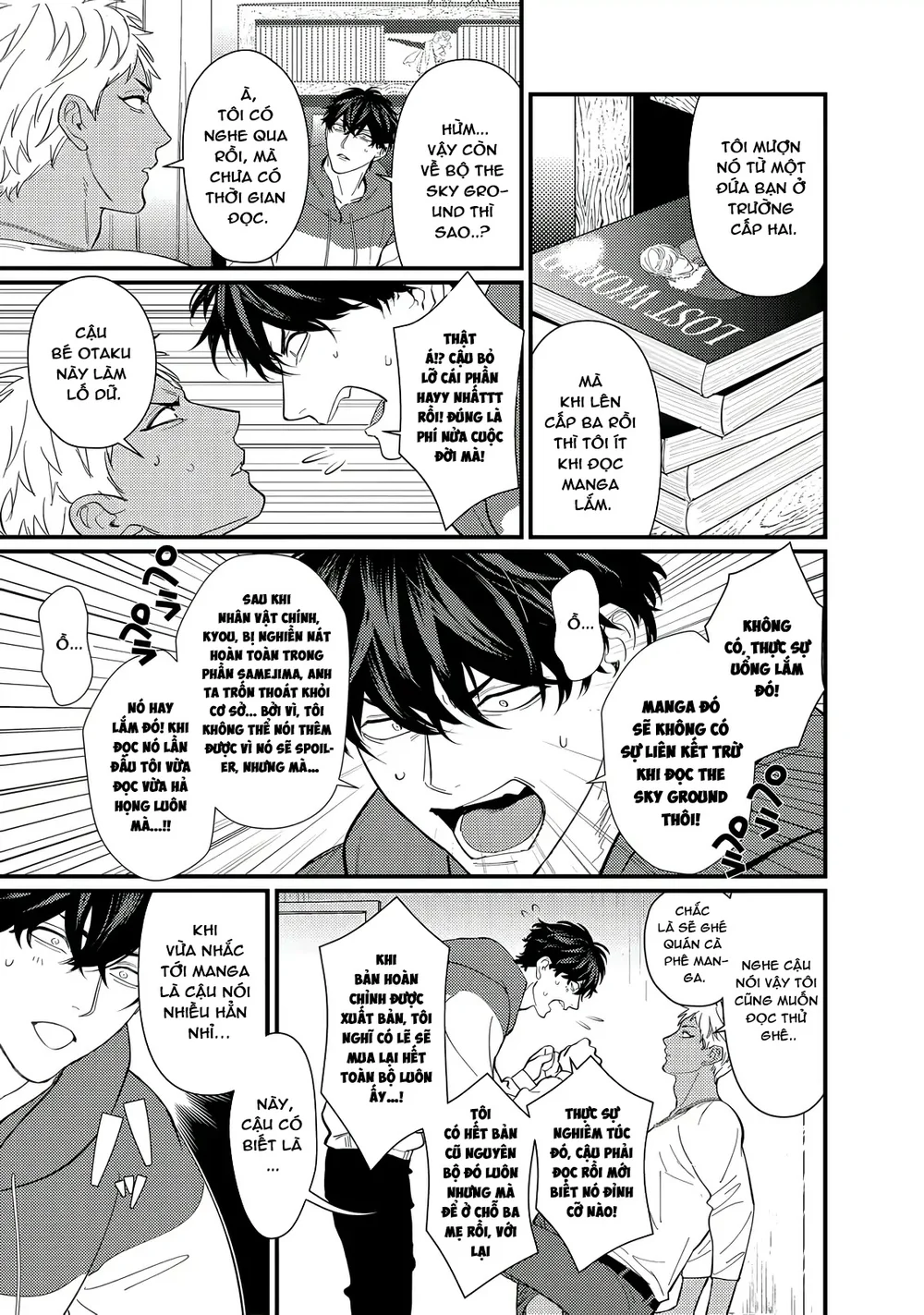 Đụ Một Thằng Otaku Còn Zin Thì Có Cái Mẹ Gì Hay Chapter 2 Trang 4