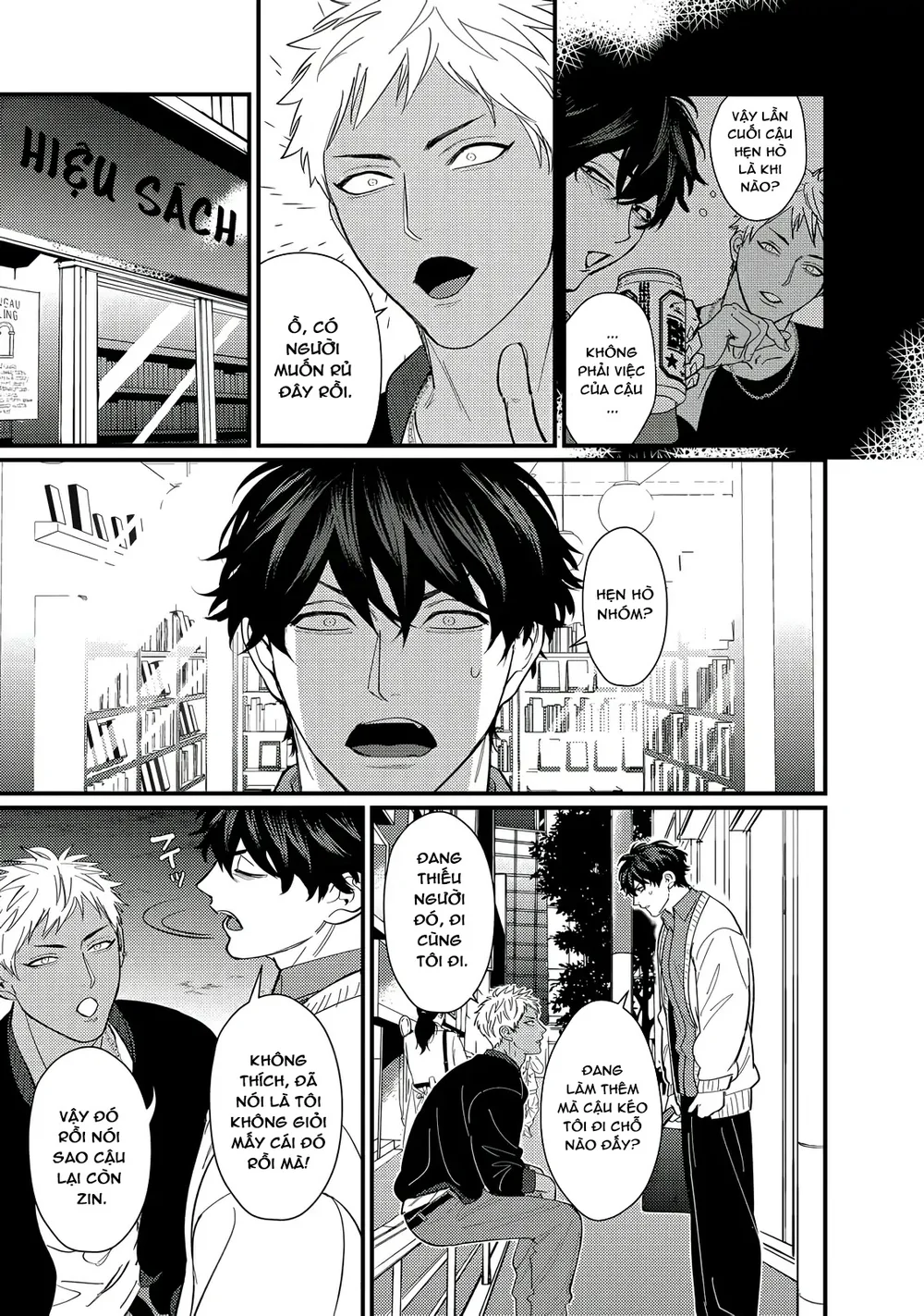 Đụ Một Thằng Otaku Còn Zin Thì Có Cái Mẹ Gì Hay Chapter 2 Trang 6