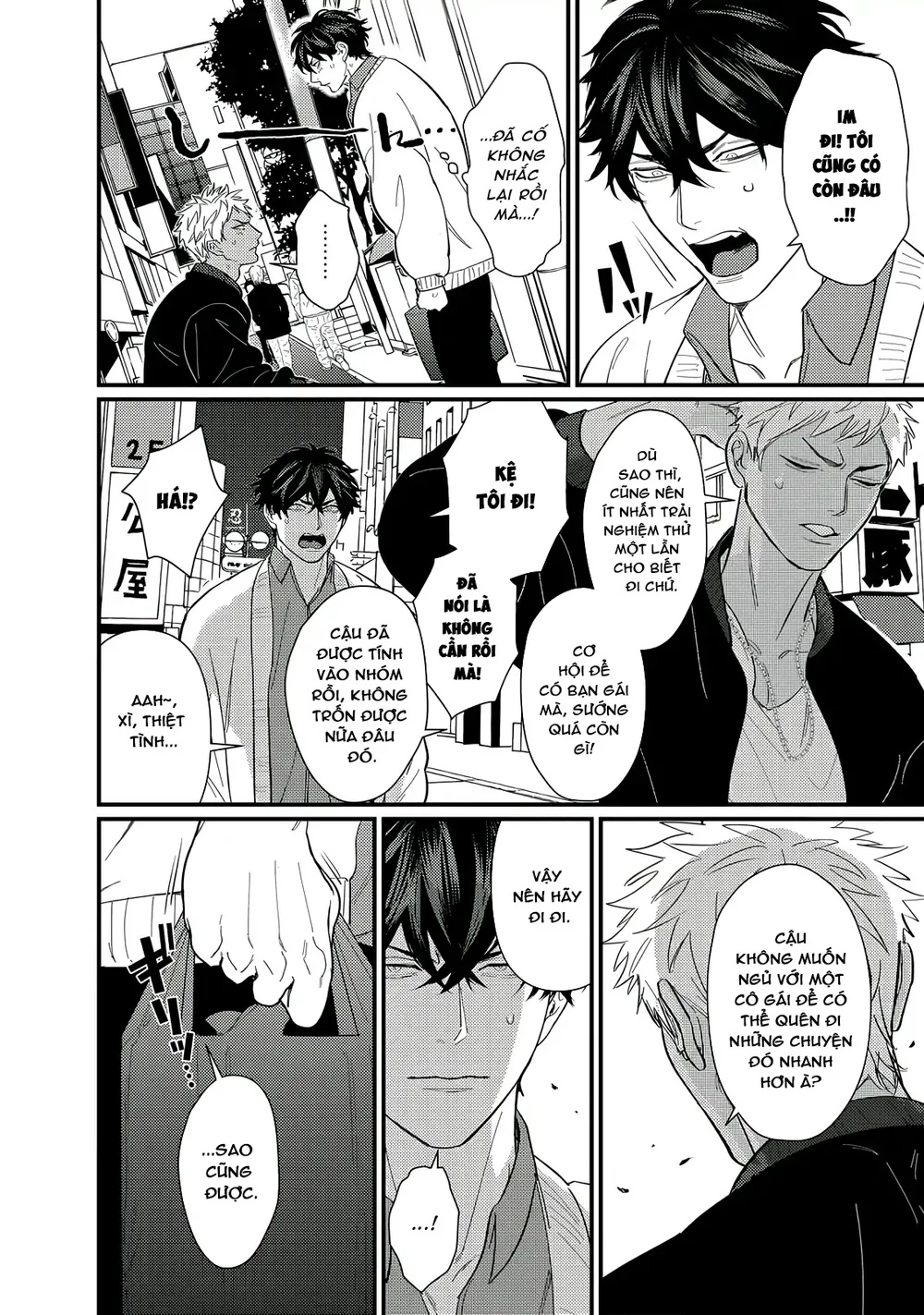 Đụ Một Thằng Otaku Còn Zin Thì Có Cái Mẹ Gì Hay Chapter 2 Trang 7