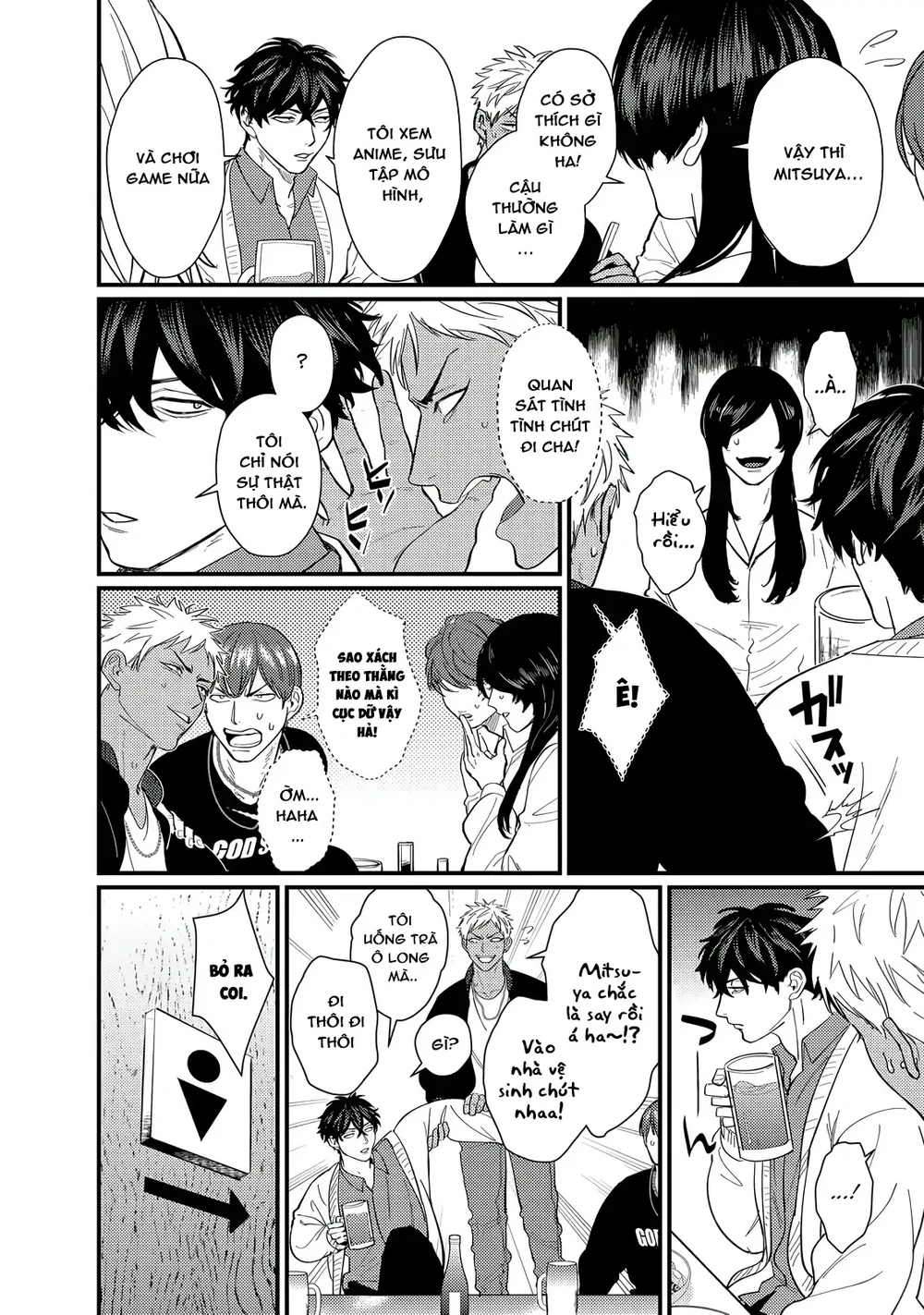 Đụ Một Thằng Otaku Còn Zin Thì Có Cái Mẹ Gì Hay Chapter 2 Trang 9