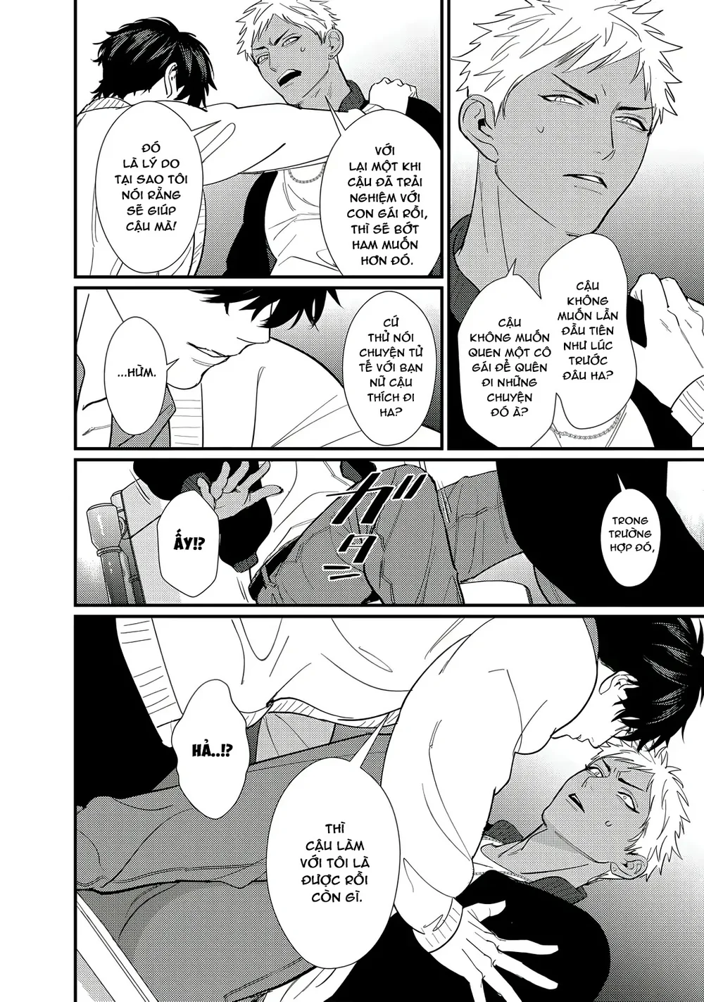 Đụ Một Thằng Otaku Còn Zin Thì Có Cái Mẹ Gì Hay Chapter 2 Trang 11