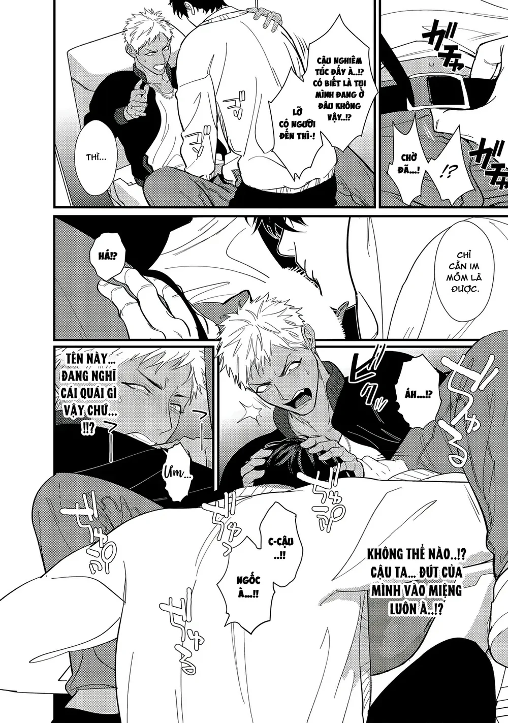 Đụ Một Thằng Otaku Còn Zin Thì Có Cái Mẹ Gì Hay Chapter 2 Trang 13