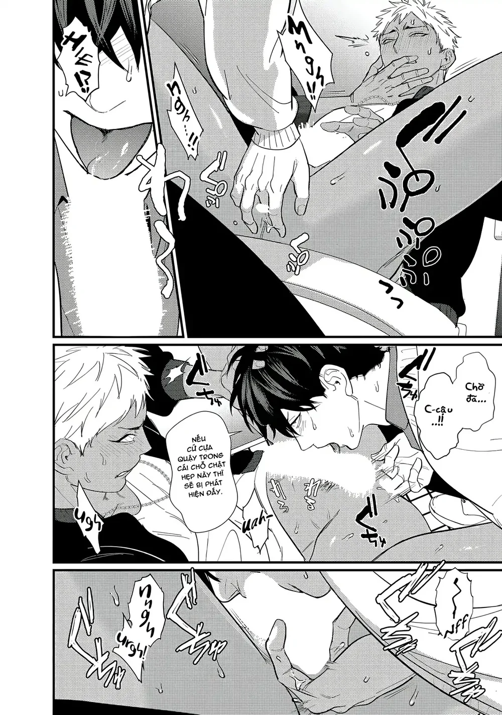 Đụ Một Thằng Otaku Còn Zin Thì Có Cái Mẹ Gì Hay Chapter 2 Trang 15