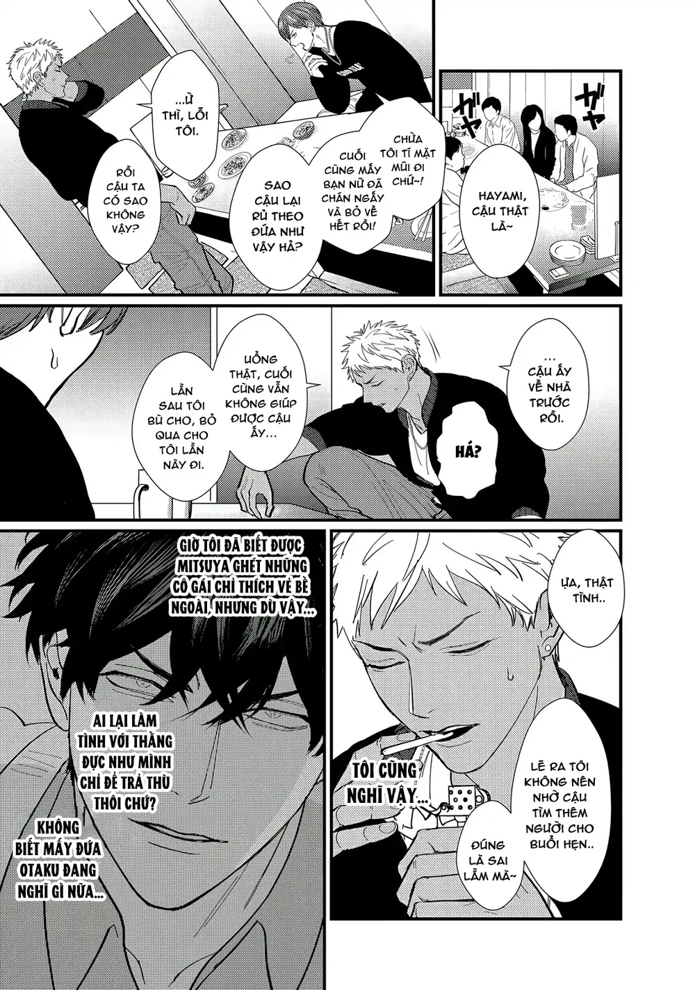 Đụ Một Thằng Otaku Còn Zin Thì Có Cái Mẹ Gì Hay Chapter 2 Trang 24