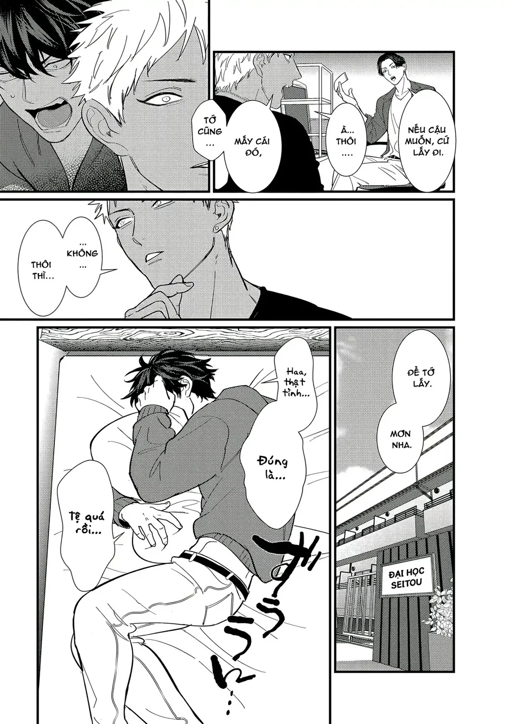 Đụ Một Thằng Otaku Còn Zin Thì Có Cái Mẹ Gì Hay Chapter 3 Trang 4