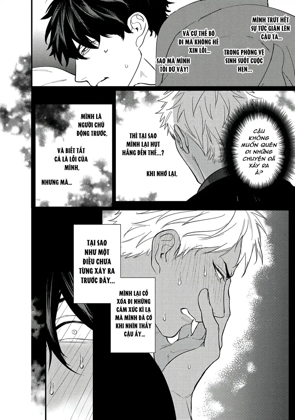 Đụ Một Thằng Otaku Còn Zin Thì Có Cái Mẹ Gì Hay Chapter 3 Trang 5