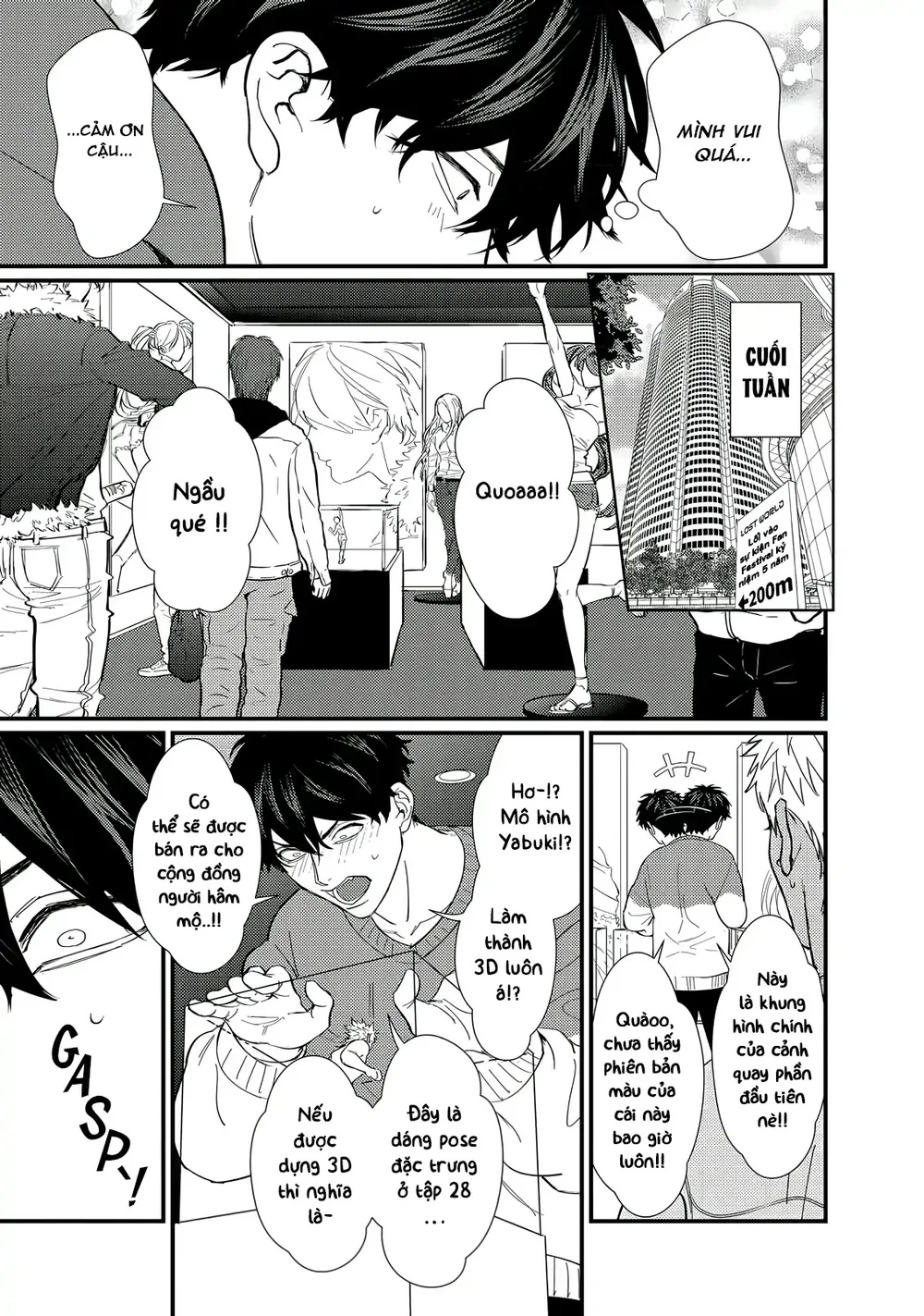 Đụ Một Thằng Otaku Còn Zin Thì Có Cái Mẹ Gì Hay Chapter 3 Trang 8