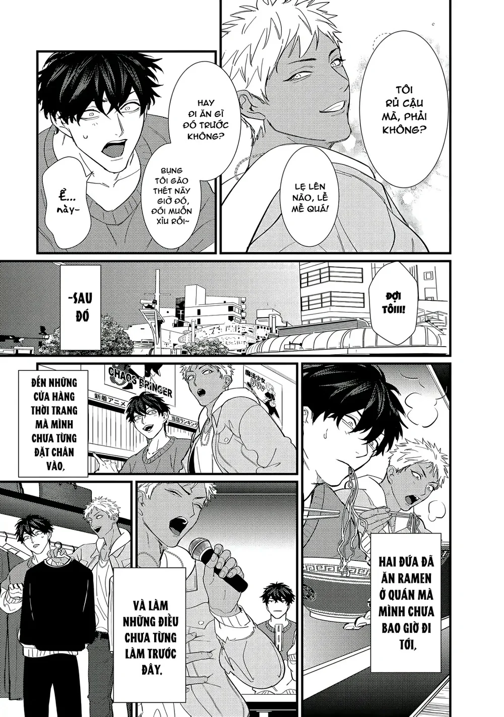 Đụ Một Thằng Otaku Còn Zin Thì Có Cái Mẹ Gì Hay Chapter 3 Trang 10