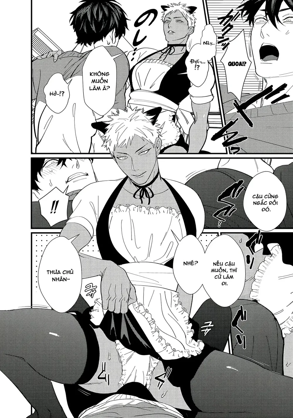 Đụ Một Thằng Otaku Còn Zin Thì Có Cái Mẹ Gì Hay Chapter 3 Trang 15