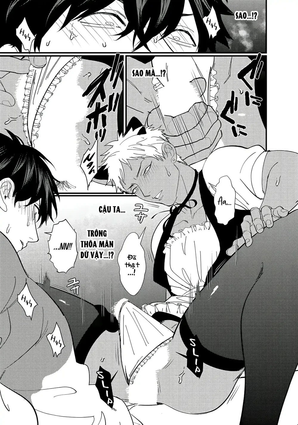 Đụ Một Thằng Otaku Còn Zin Thì Có Cái Mẹ Gì Hay Chapter 3 Trang 16