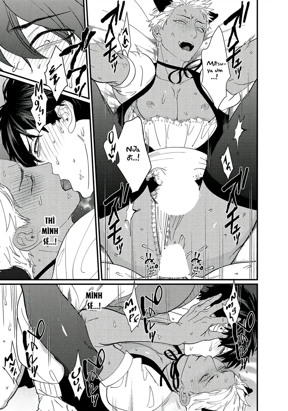 Đụ Một Thằng Otaku Còn Zin Thì Có Cái Mẹ Gì Hay Chapter 3 Trang 22