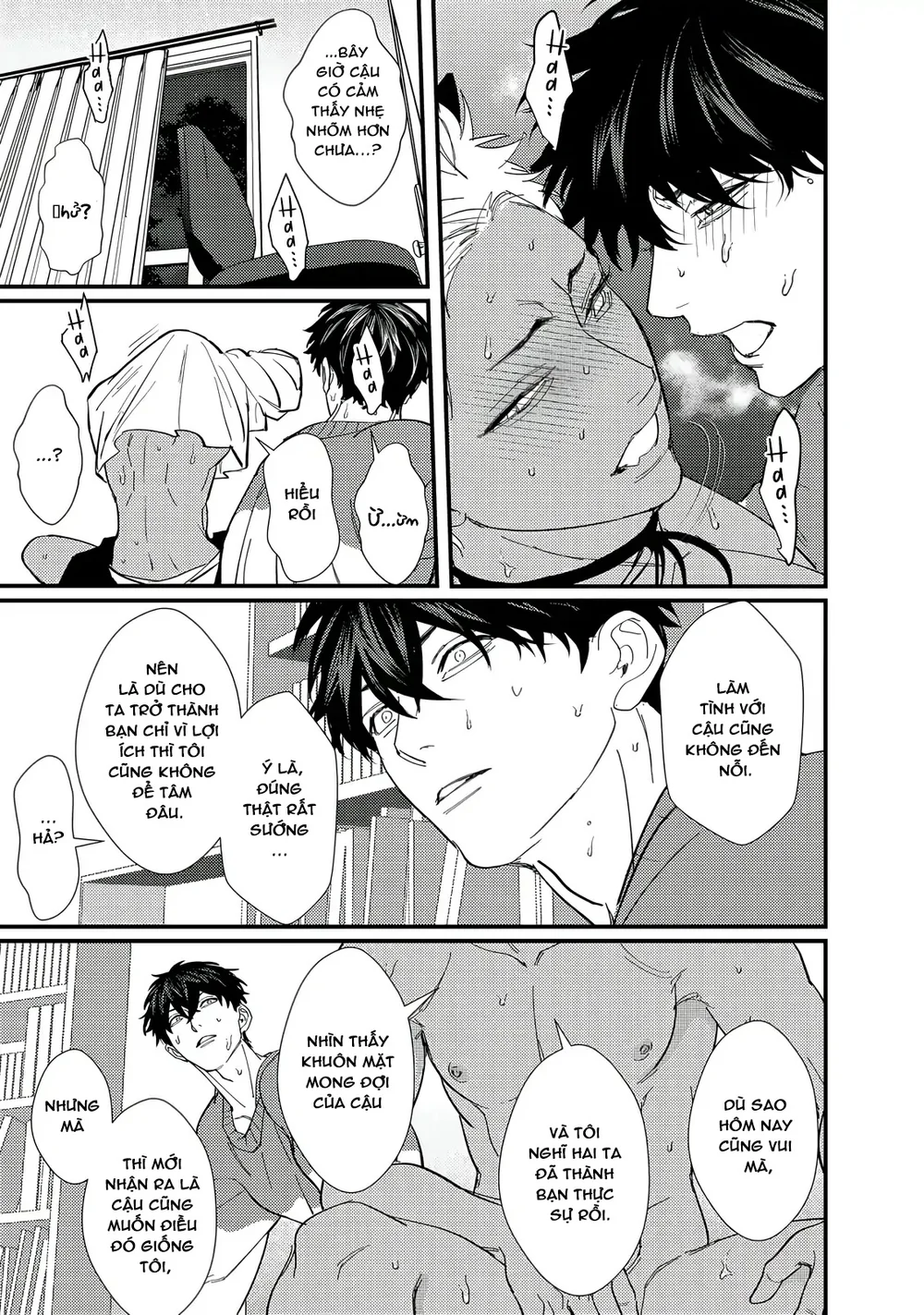 Đụ Một Thằng Otaku Còn Zin Thì Có Cái Mẹ Gì Hay Chapter 3 Trang 24