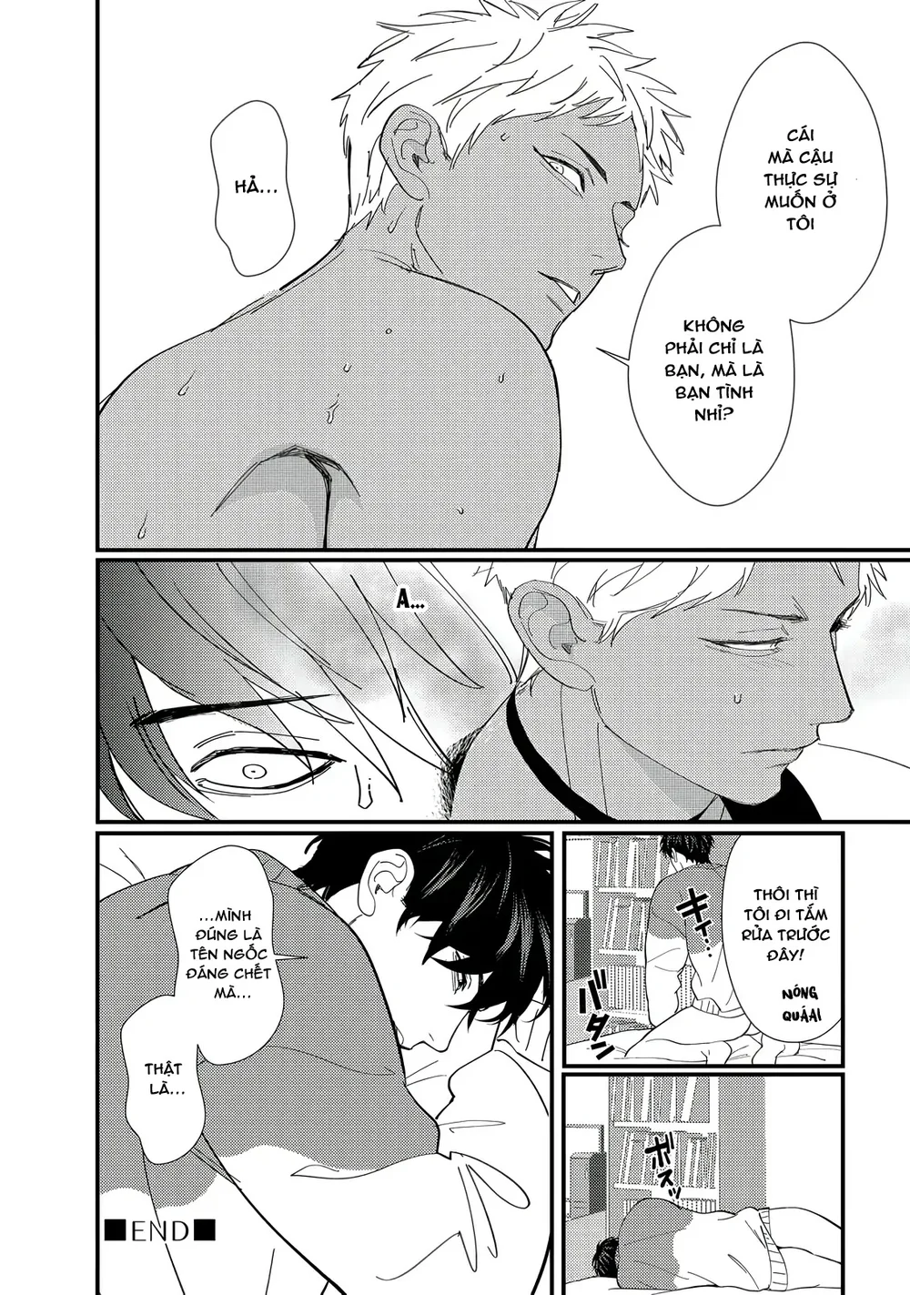 Đụ Một Thằng Otaku Còn Zin Thì Có Cái Mẹ Gì Hay Chapter 3 Trang 25