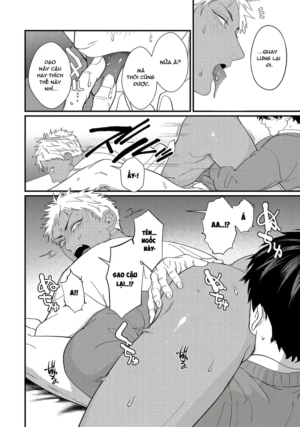 Đụ Một Thằng Otaku Còn Zin Thì Có Cái Mẹ Gì Hay Chapter 4 Trang 3