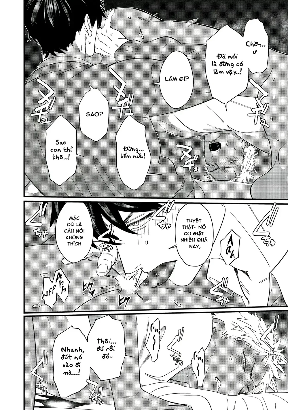 Đụ Một Thằng Otaku Còn Zin Thì Có Cái Mẹ Gì Hay Chapter 4 Trang 5