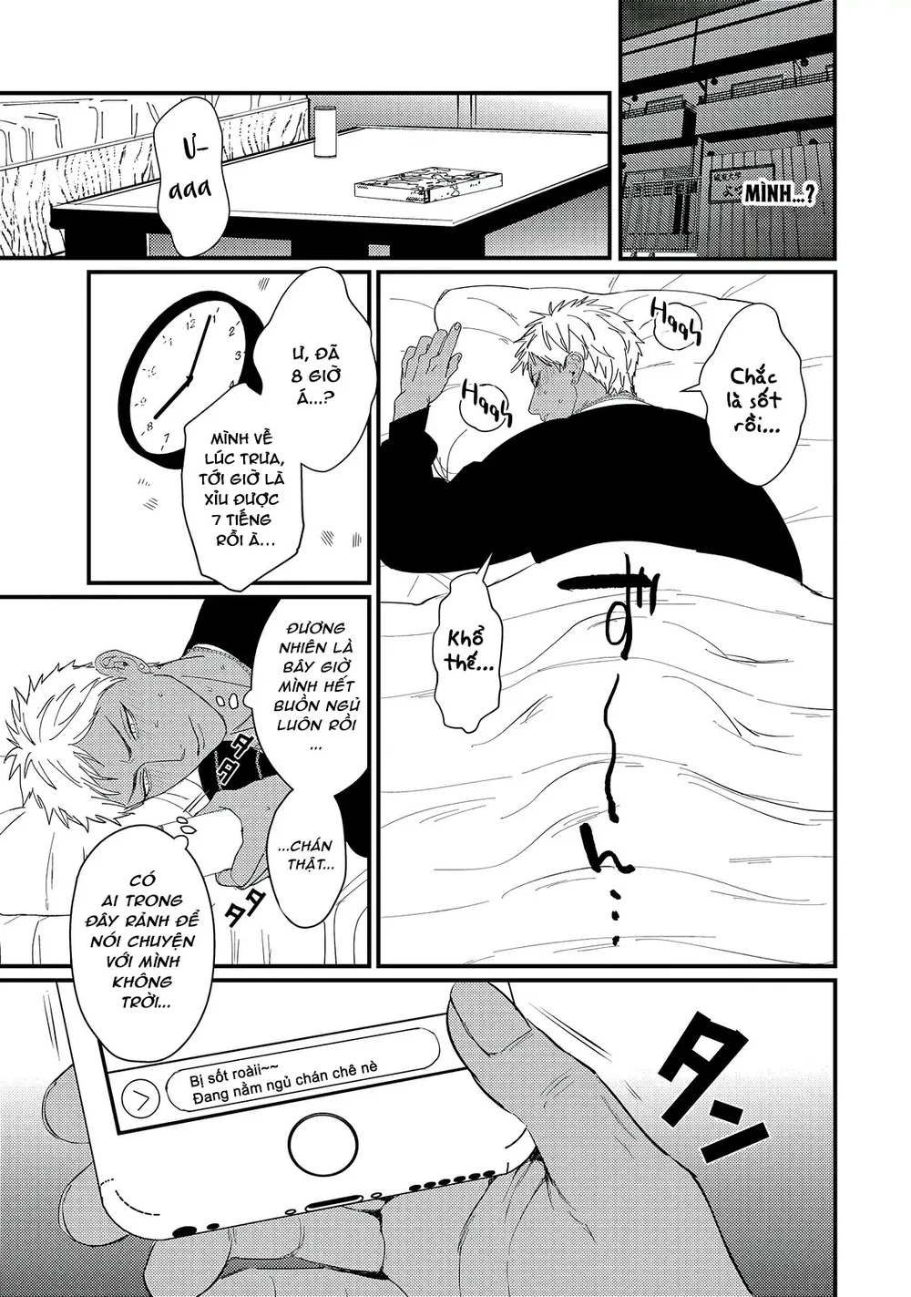 Đụ Một Thằng Otaku Còn Zin Thì Có Cái Mẹ Gì Hay Chapter 4 Trang 14