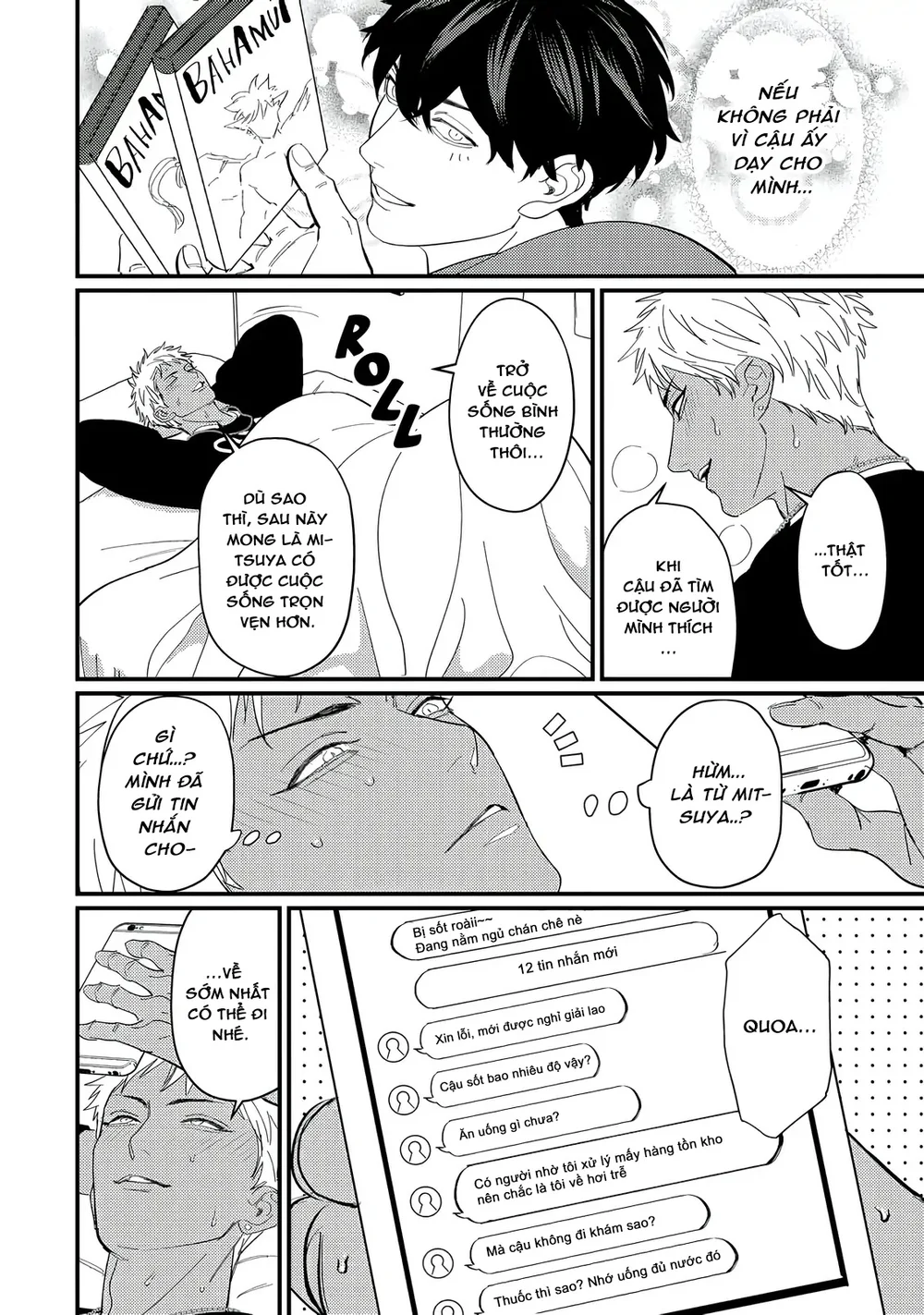 Đụ Một Thằng Otaku Còn Zin Thì Có Cái Mẹ Gì Hay Chapter 4 Trang 17