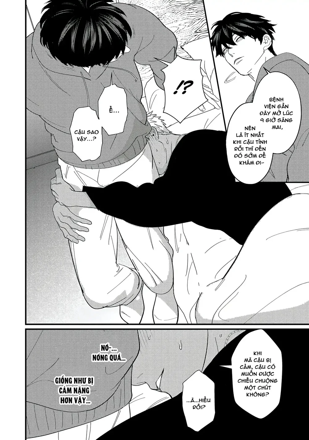 Đụ Một Thằng Otaku Còn Zin Thì Có Cái Mẹ Gì Hay Chapter 4 Trang 19