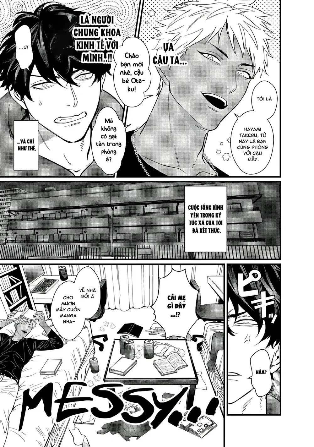 Đụ Một Thằng Otaku Còn Zin Thì Có Cái Mẹ Gì Hay Chapter 1 Trang 6