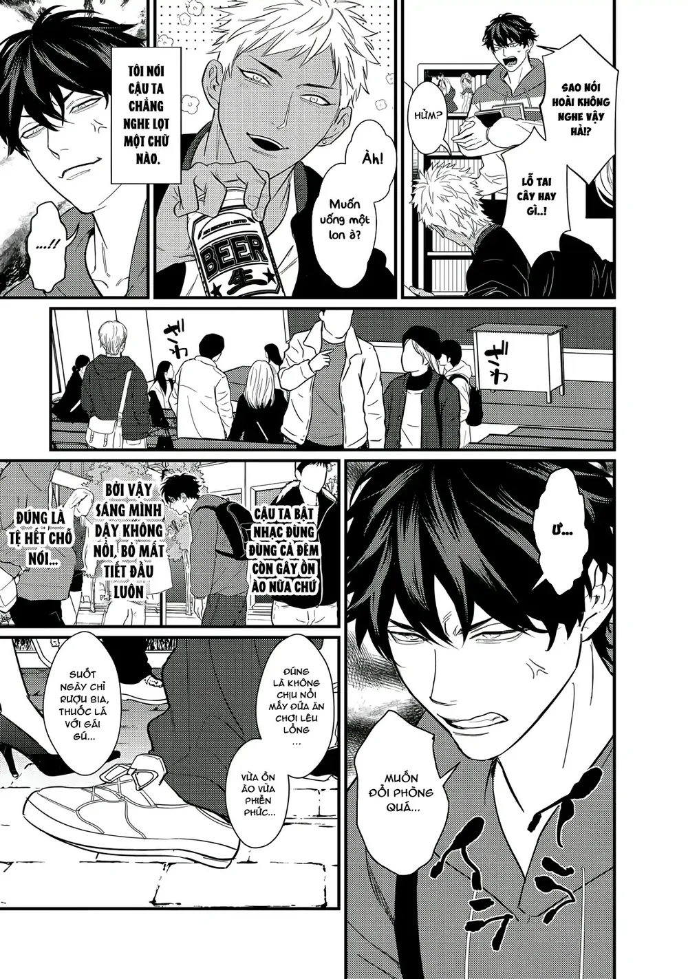 Đụ Một Thằng Otaku Còn Zin Thì Có Cái Mẹ Gì Hay Chapter 1 Trang 8