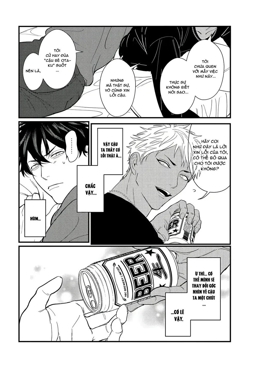 Đụ Một Thằng Otaku Còn Zin Thì Có Cái Mẹ Gì Hay Chapter 1 Trang 14