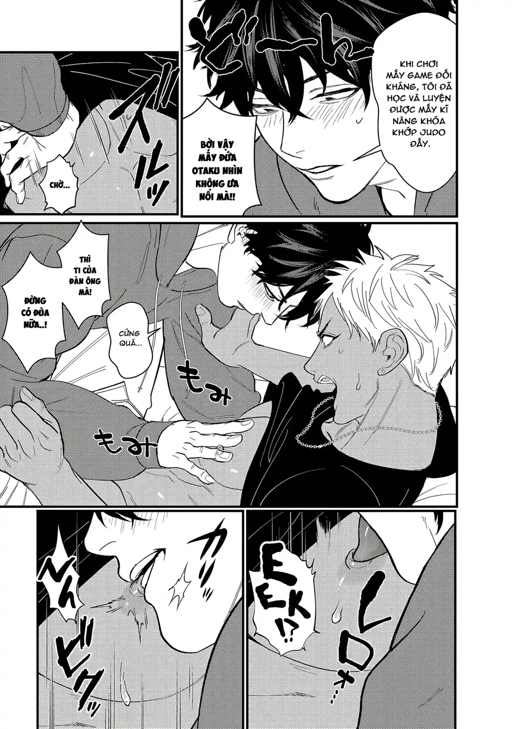 Đụ Một Thằng Otaku Còn Zin Thì Có Cái Mẹ Gì Hay Chapter 1 Trang 18