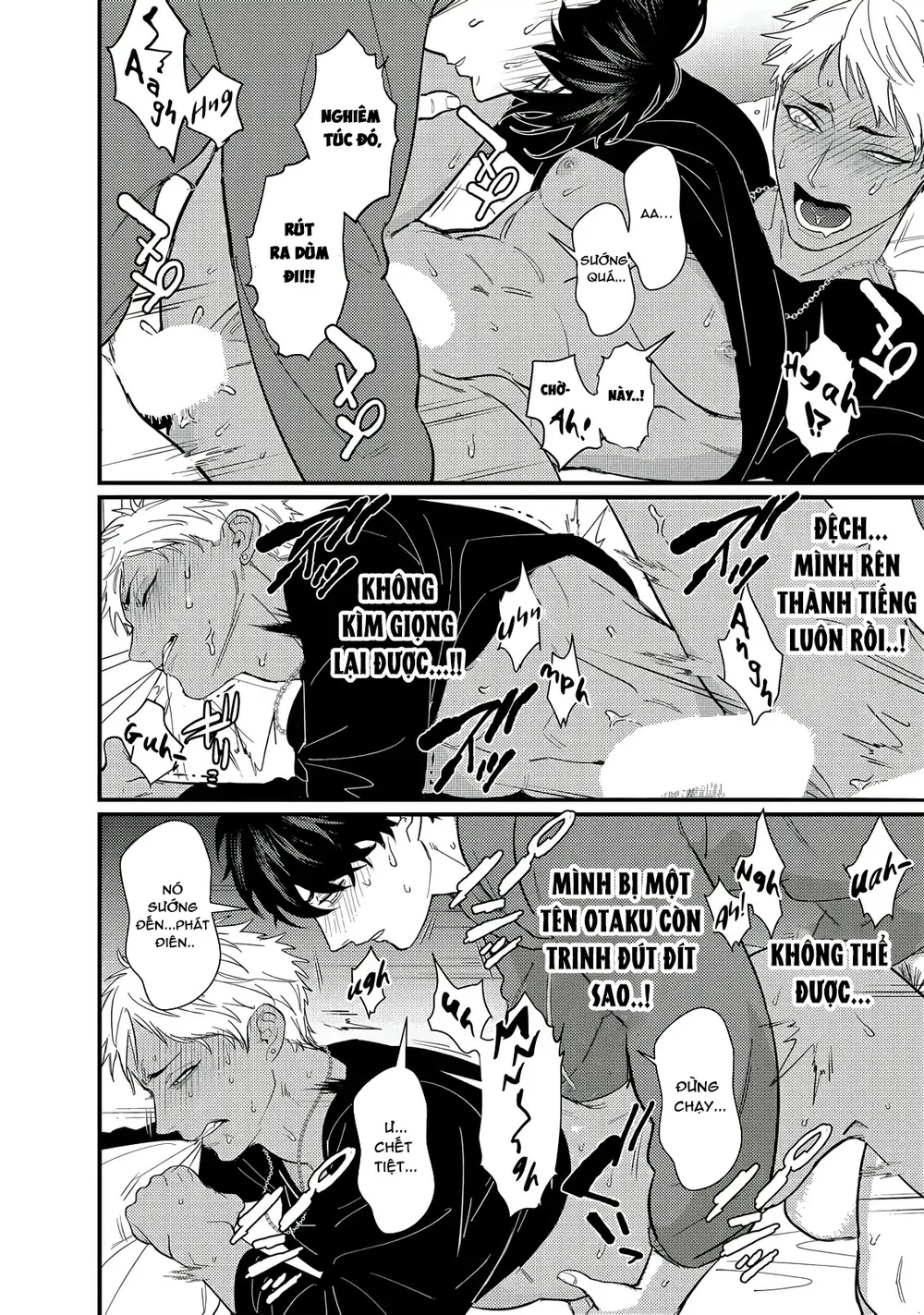 Đụ Một Thằng Otaku Còn Zin Thì Có Cái Mẹ Gì Hay Chapter 1 Trang 23