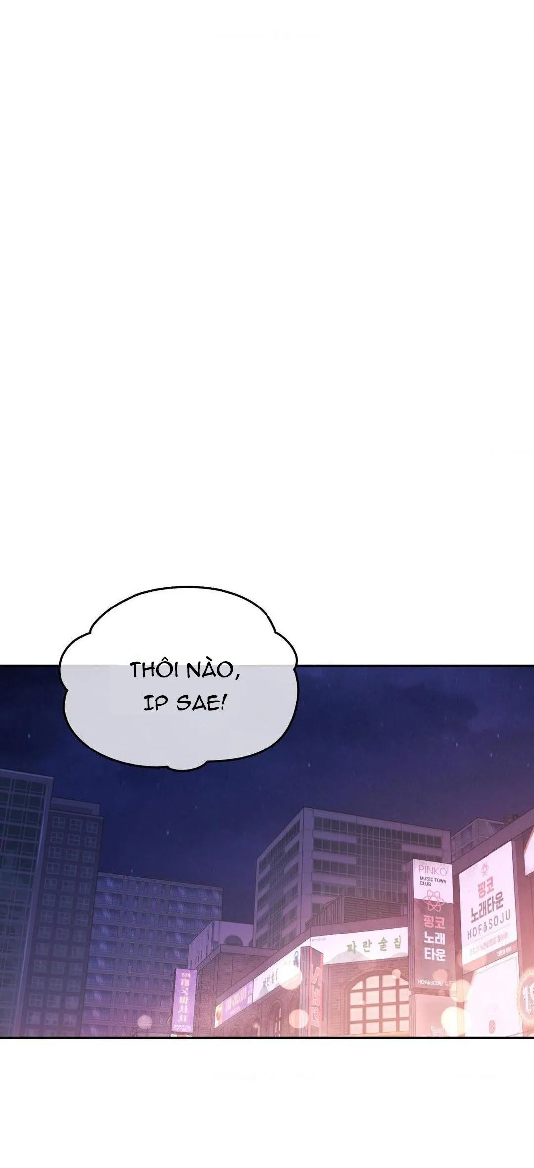 Chiếc Lá Lay Động Theo Giai Điệu Chapter 4 Trang 37