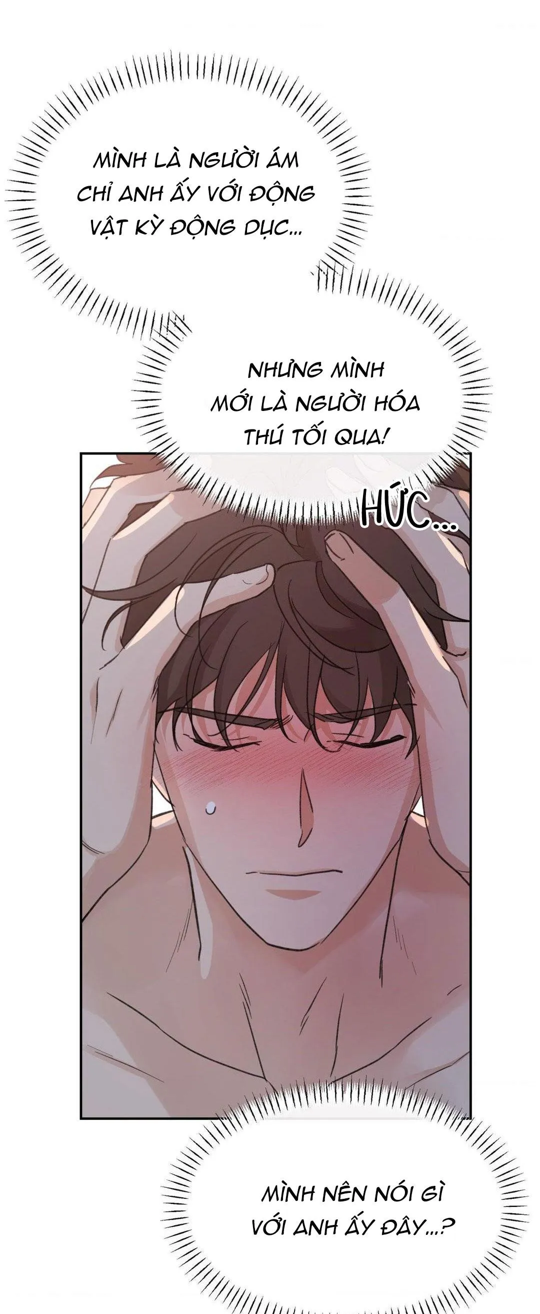 Chiếc Lá Lay Động Theo Giai Điệu Chapter 7 Trang 42