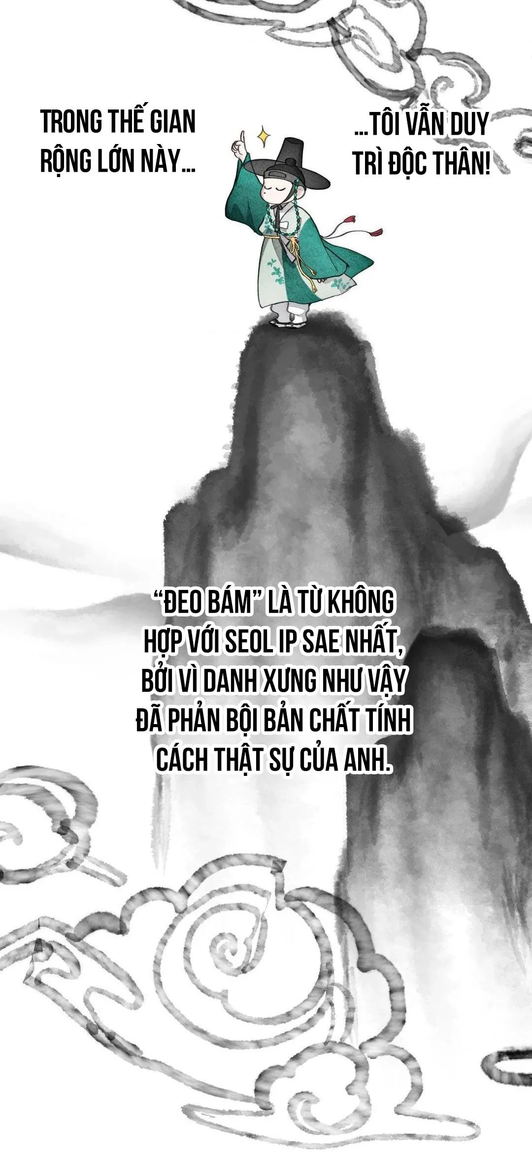 Chiếc Lá Lay Động Theo Giai Điệu Chapter 12 Trang 64