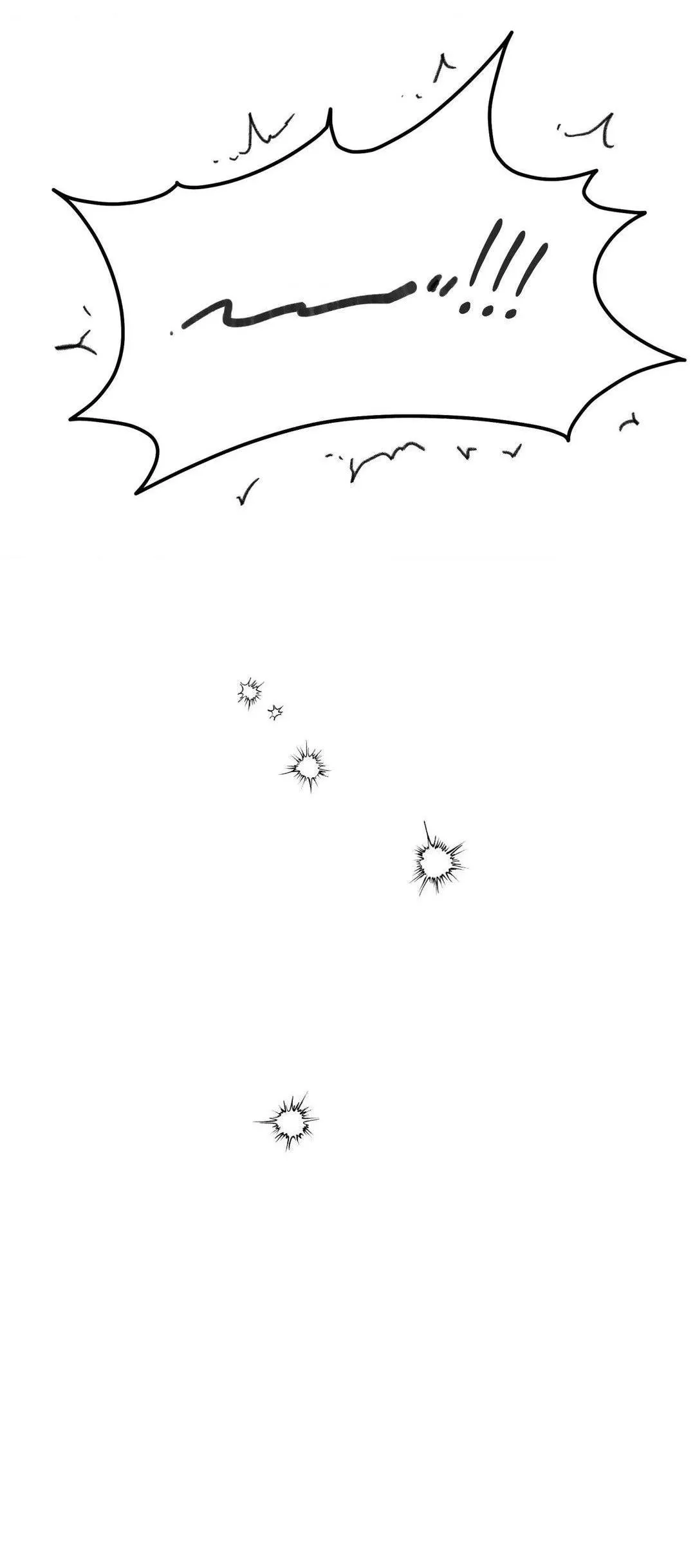 Chiếc Lá Lay Động Theo Giai Điệu Chapter 17 Trang 94