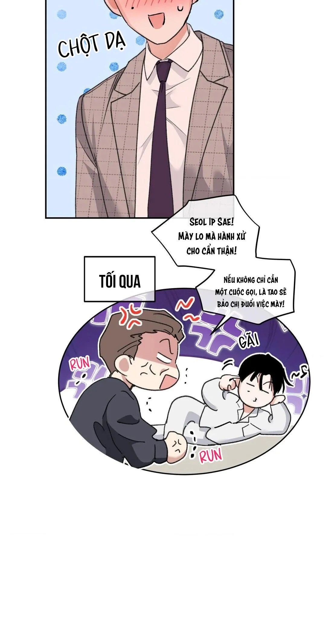 Chiếc Lá Lay Động Theo Giai Điệu Chapter 20 Trang 24