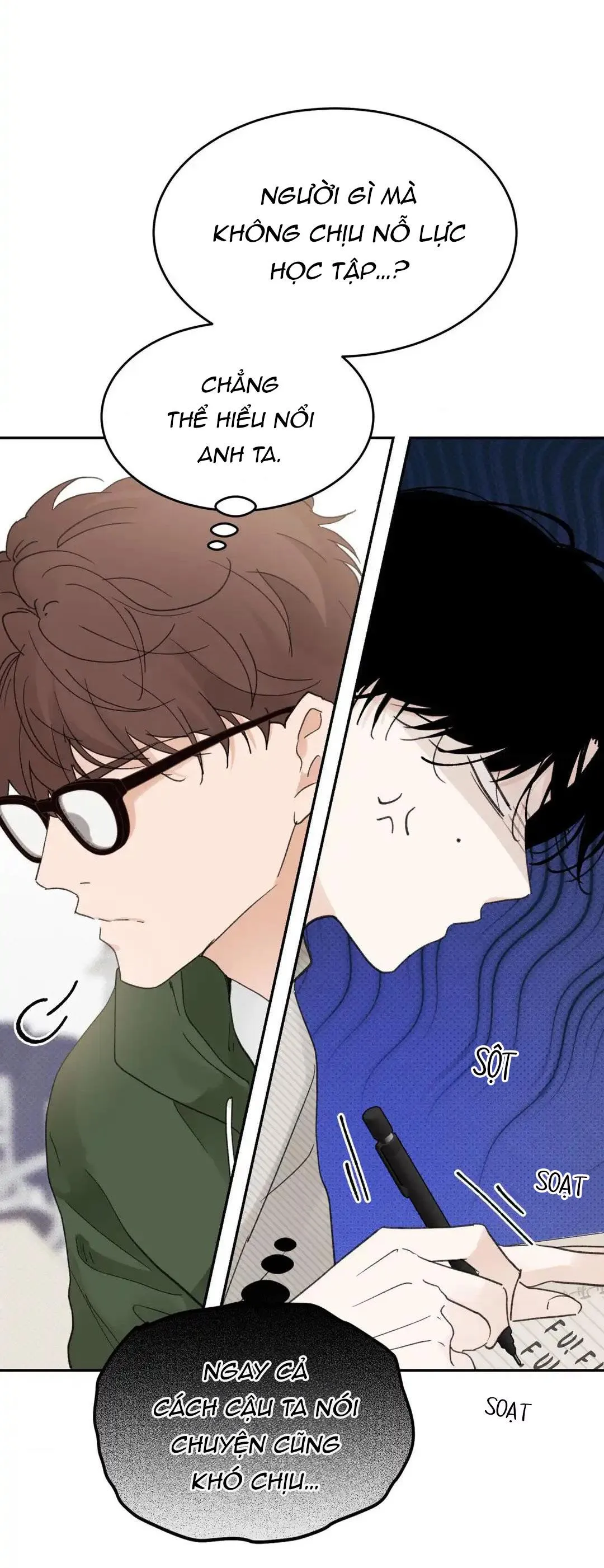 Chiếc Lá Lay Động Theo Giai Điệu Chapter 1 Trang 26