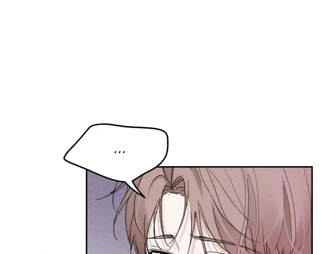 Chiếc Lá Lay Động Theo Giai Điệu Chapter 1 Trang 62