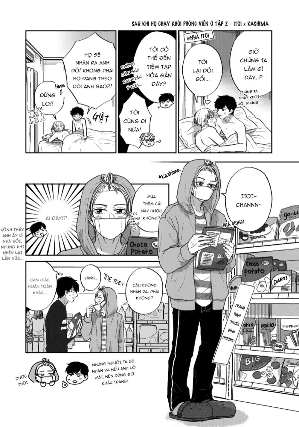 CHIẾC BÀN GAI Chapter 6 Trang 14