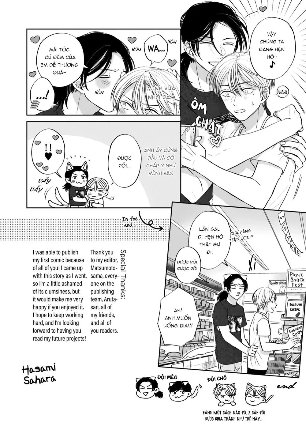 CHIẾC BÀN GAI Chapter 6 Trang 19