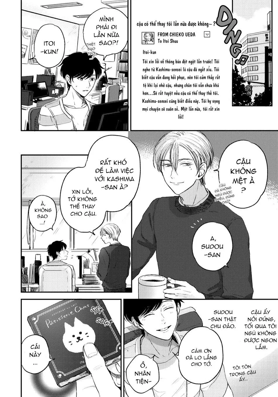 CHIẾC BÀN GAI Chapter 1 Trang 10