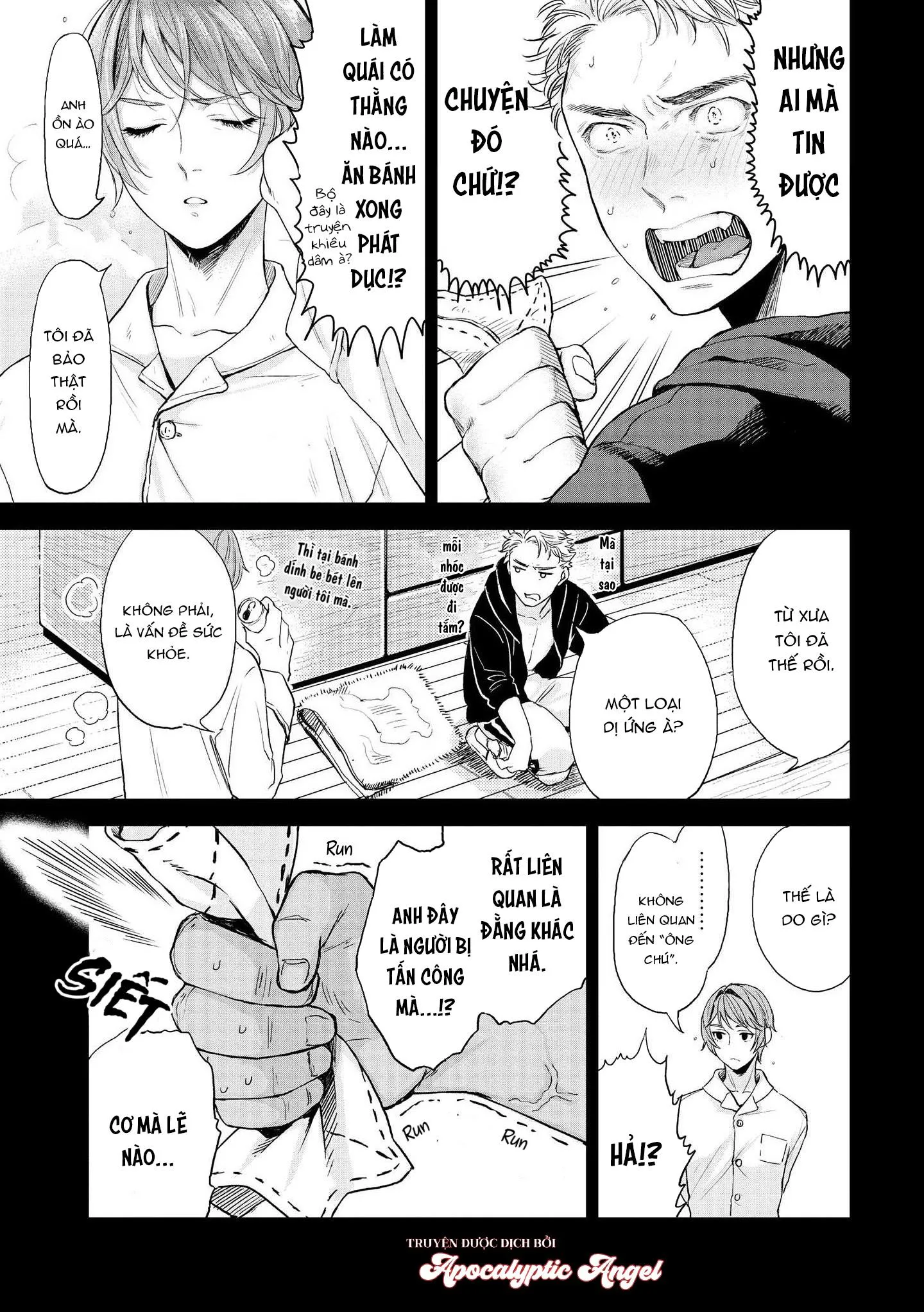 Chiếc Bánh Ngọt Dâm Đãng Chapter 2 Trang 9