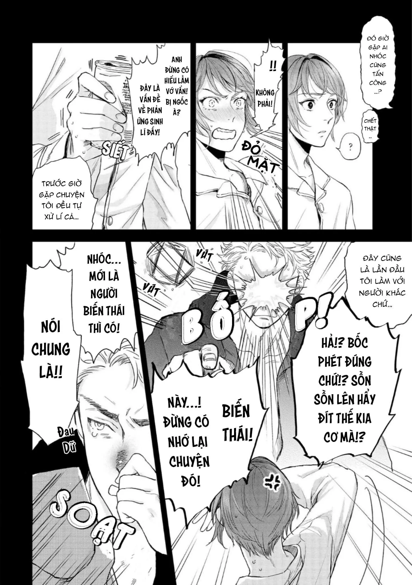 Chiếc Bánh Ngọt Dâm Đãng Chapter 2 Trang 10