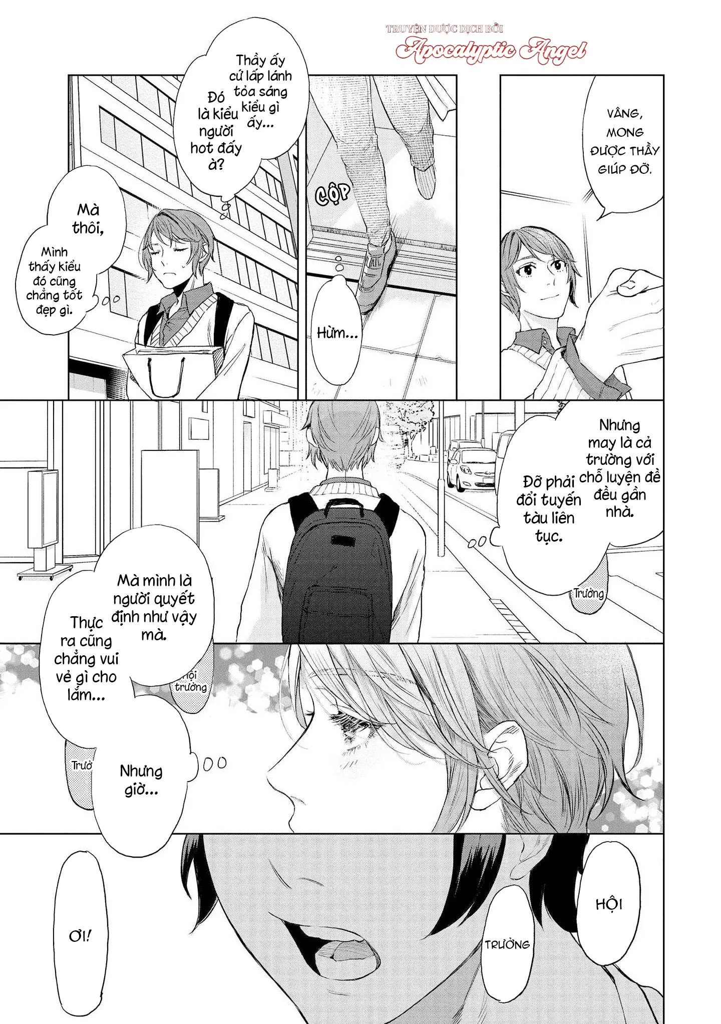 Chiếc Bánh Ngọt Dâm Đãng Chapter 2 Trang 15
