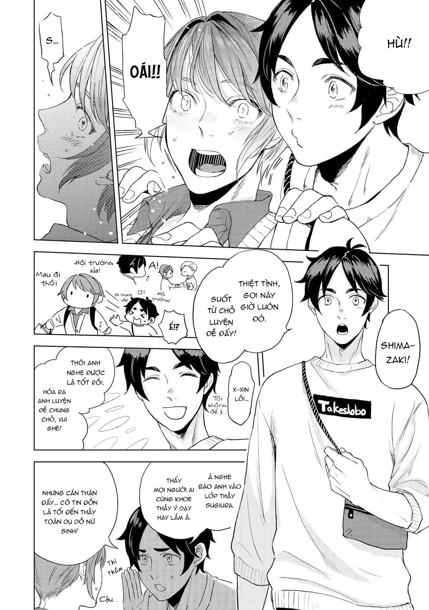 Chiếc Bánh Ngọt Dâm Đãng Chapter 2 Trang 16