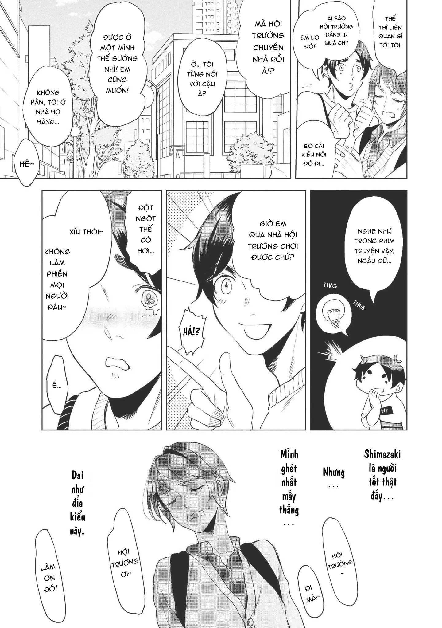 Chiếc Bánh Ngọt Dâm Đãng Chapter 2 Trang 17