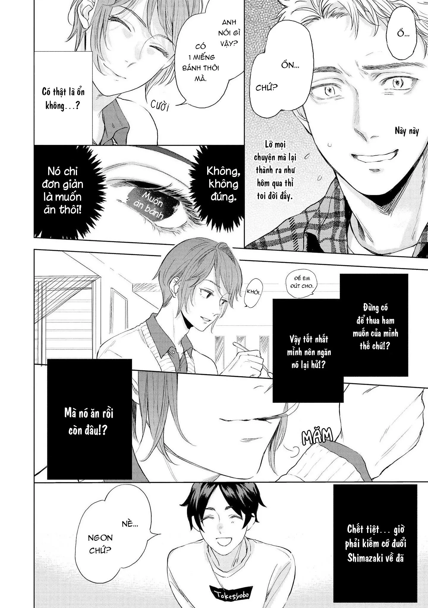 Chiếc Bánh Ngọt Dâm Đãng Chapter 2 Trang 24
