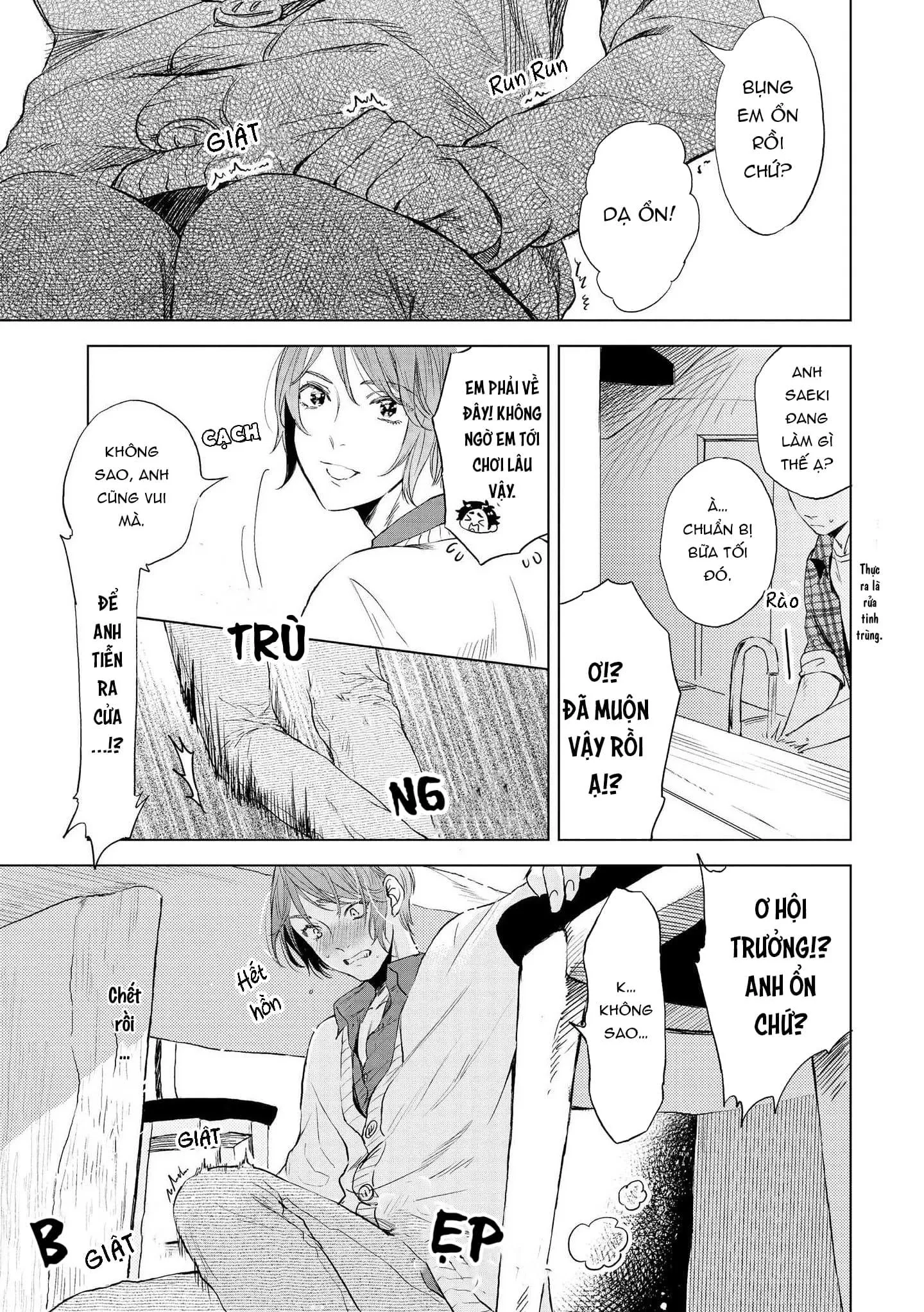 Chiếc Bánh Ngọt Dâm Đãng Chapter 2 Trang 33